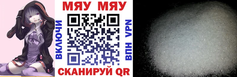 Наркота Владикавказ A-PVP  Марихуана  АМФЕТАМИН  Бутират  Меф мяу мяу  ГАШ  Псилоцибиновые грибы 