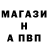КЕТАМИН VHQ April Zy