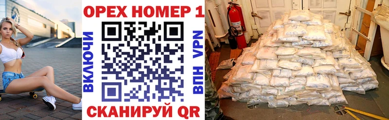 COCAIN Колумбийский  наркота  Владикавказ 
