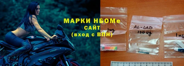 бошки Вяземский