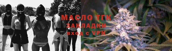 a pvp Вязники