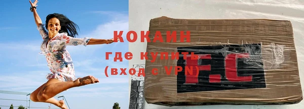 a pvp Вязники