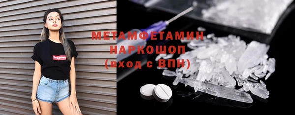 a pvp Вязники