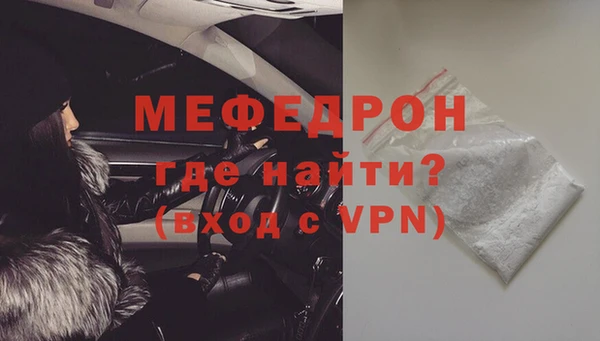 a pvp Вязники