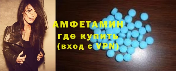 a pvp Вязники