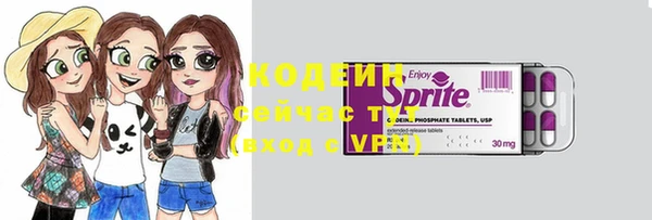 a pvp Вязники