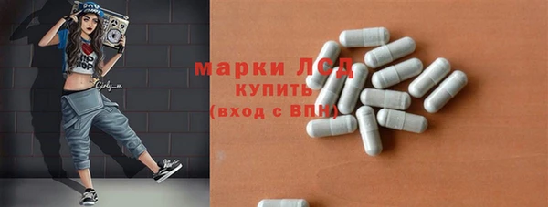 бошки Вяземский
