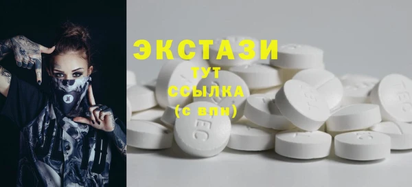 бошки Вяземский