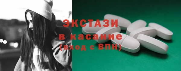 бошки Вяземский