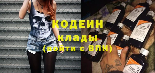 a pvp Вязники