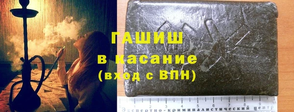 амфетамин Тутаев