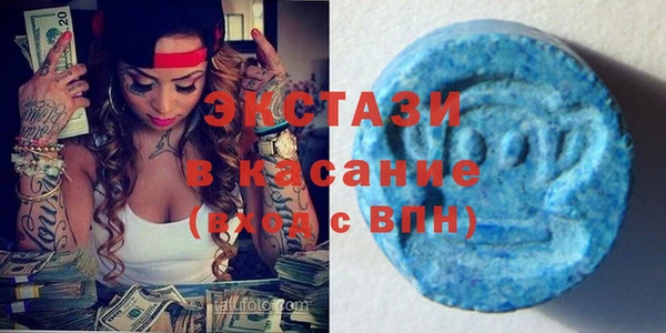 a pvp Вязники