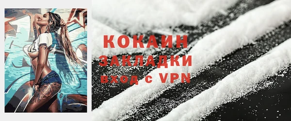 a pvp Вязники