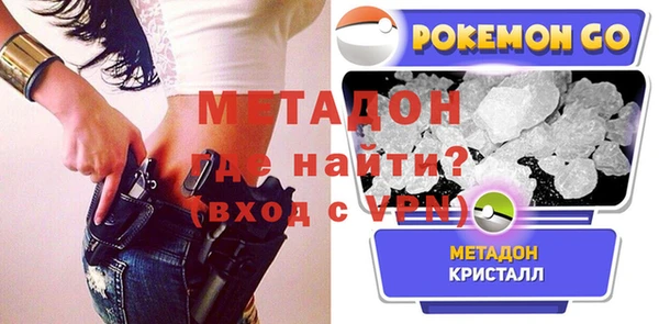 a pvp Вязники