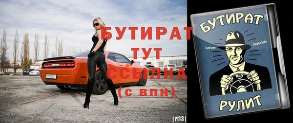 a pvp Вязники
