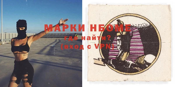 a pvp Вязники