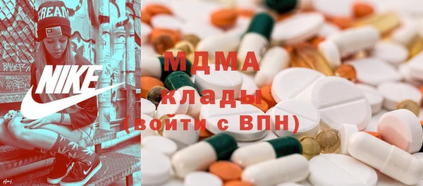 a pvp Вязники
