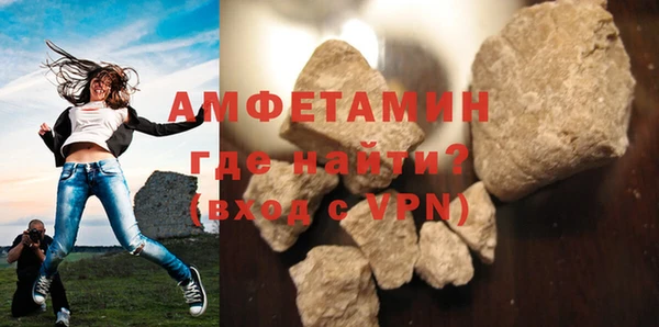 бошки Вяземский