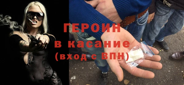 a pvp Вязники