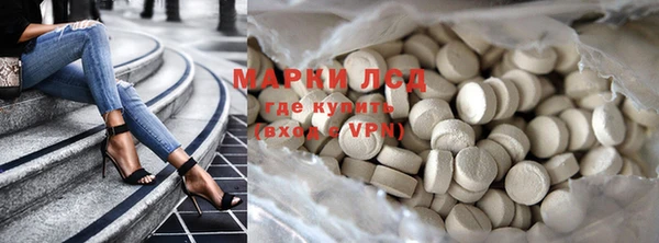 бошки Вяземский