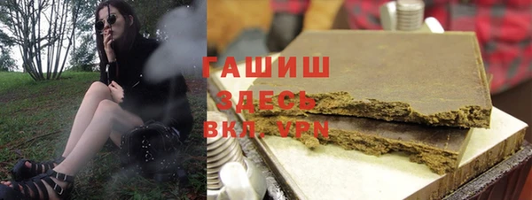 a pvp Вязники